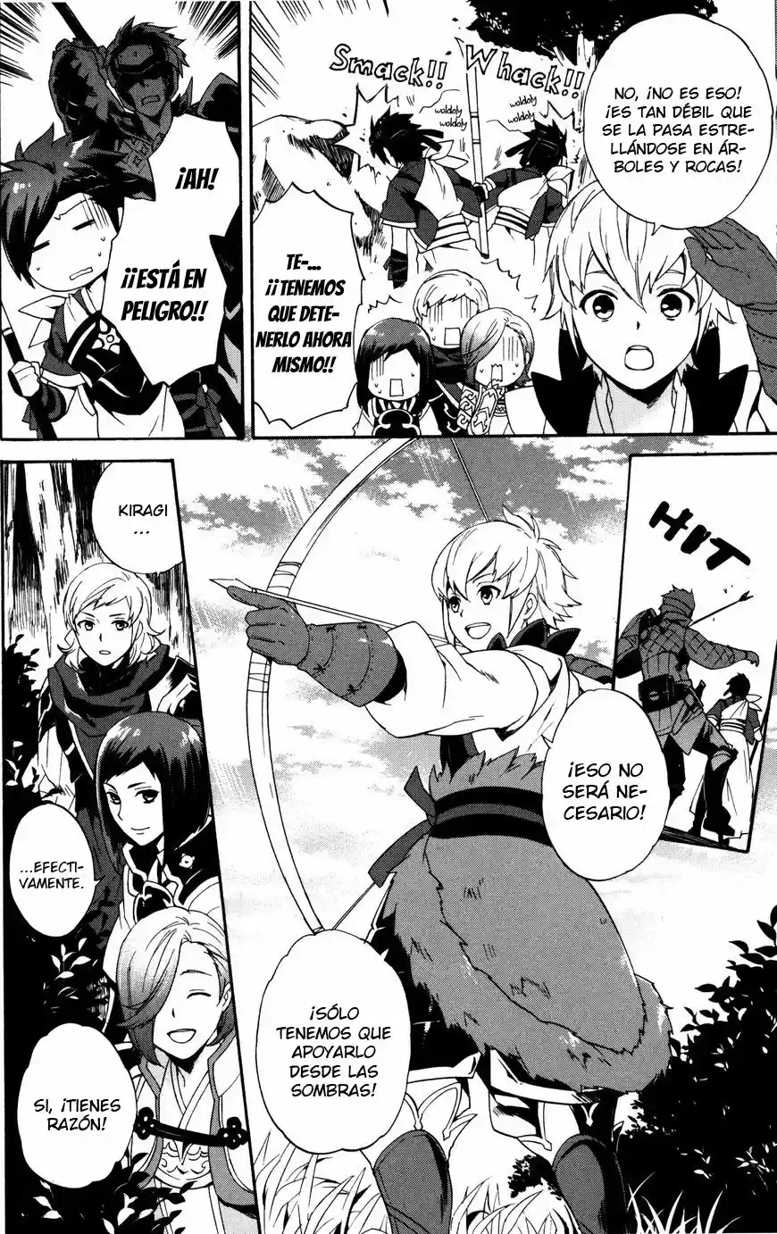 Fire Emblem - Seisen No Keifu - Capítulo 1 - Página 5 - LectorTMOo