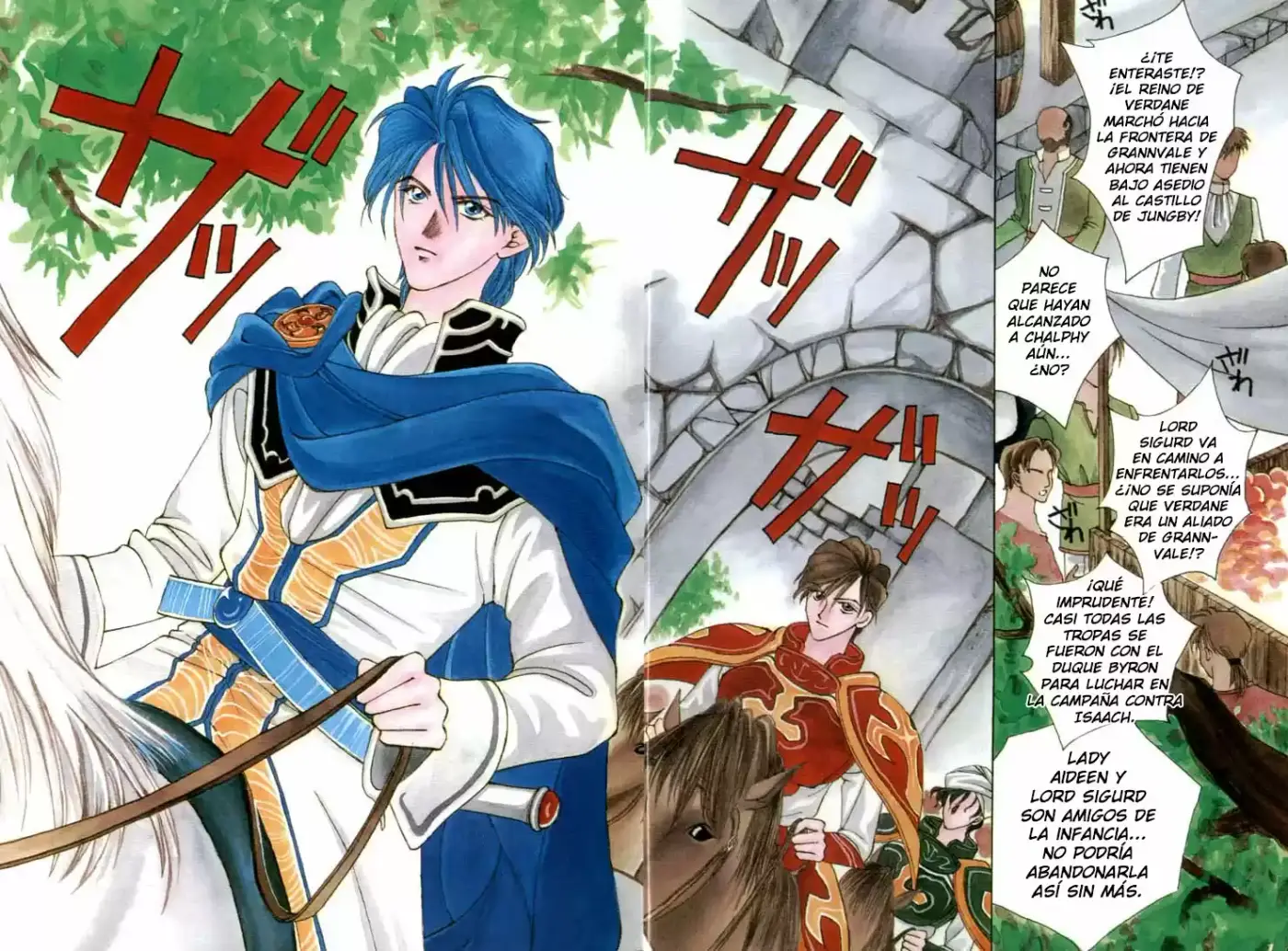 Fire Emblem - Seisen No Keifu - Capítulo 7.50 - Página 5 - LectorTMOo