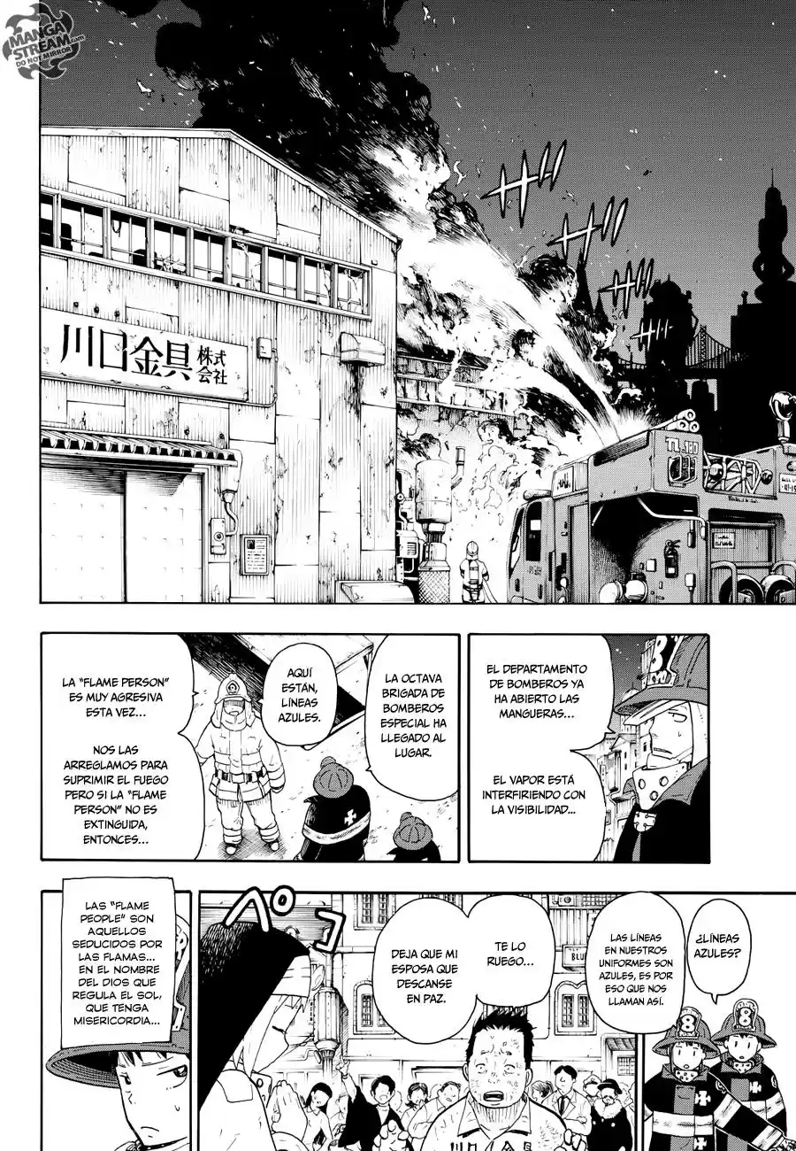 Fire Force - Capítulo 1 - Página 7 - LectorTMOo