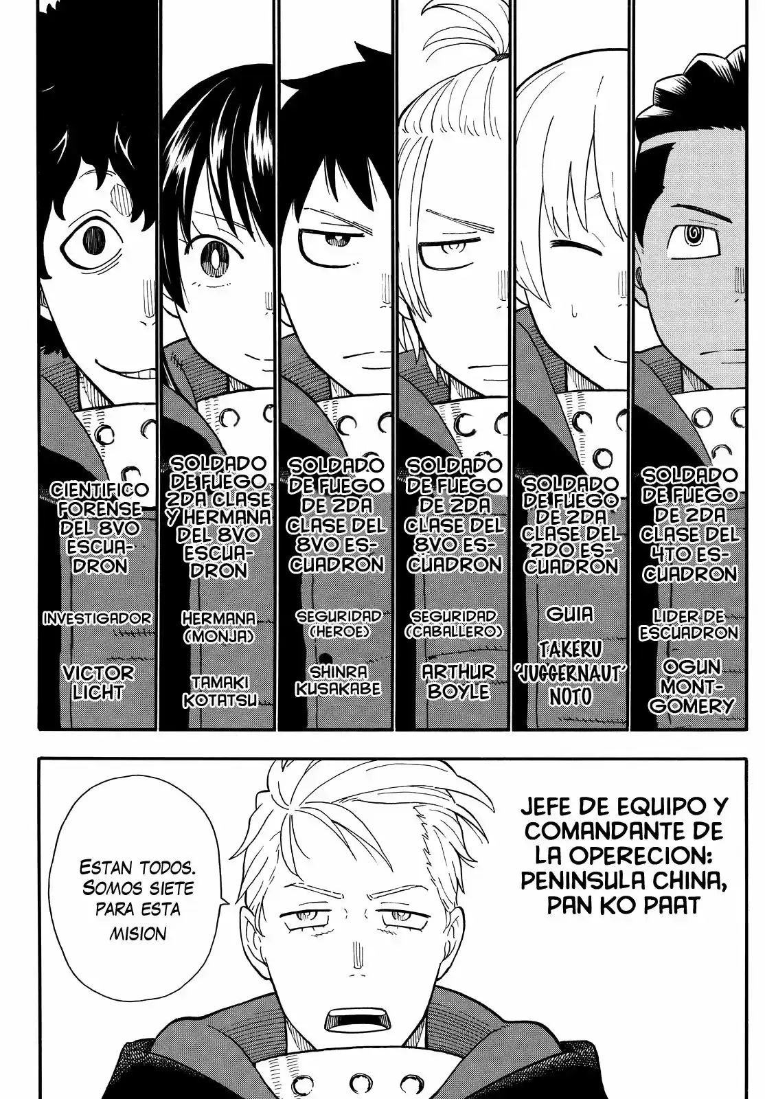 Fire Force - Capítulo 112 - Página 6 - LectorTMOo