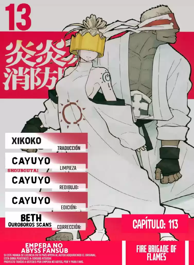 Fire Force - Capítulo 113 - Página 2 - LectorTMOo
