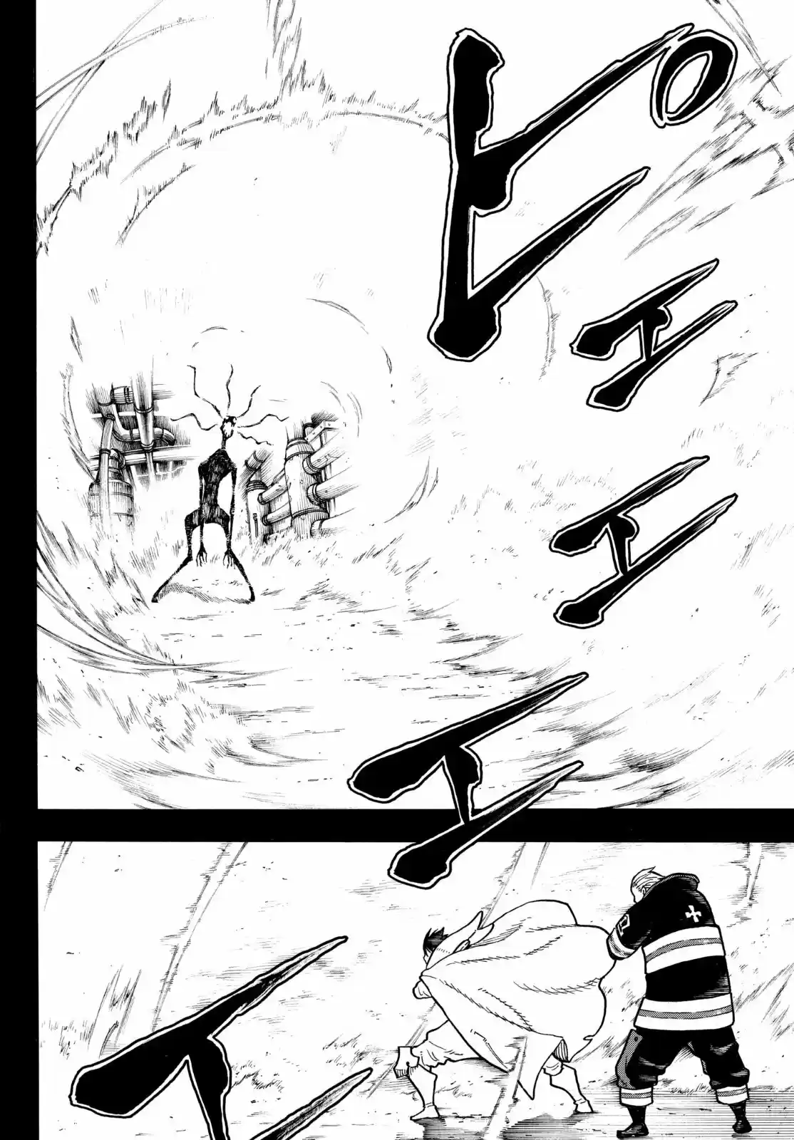 Fire Force - Capítulo 129 - Página 12 - LectorTMOo