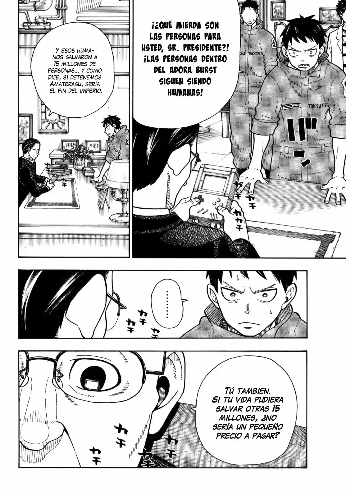 Fire Force - Capítulo 147 - Página 19 - LectorTMOo