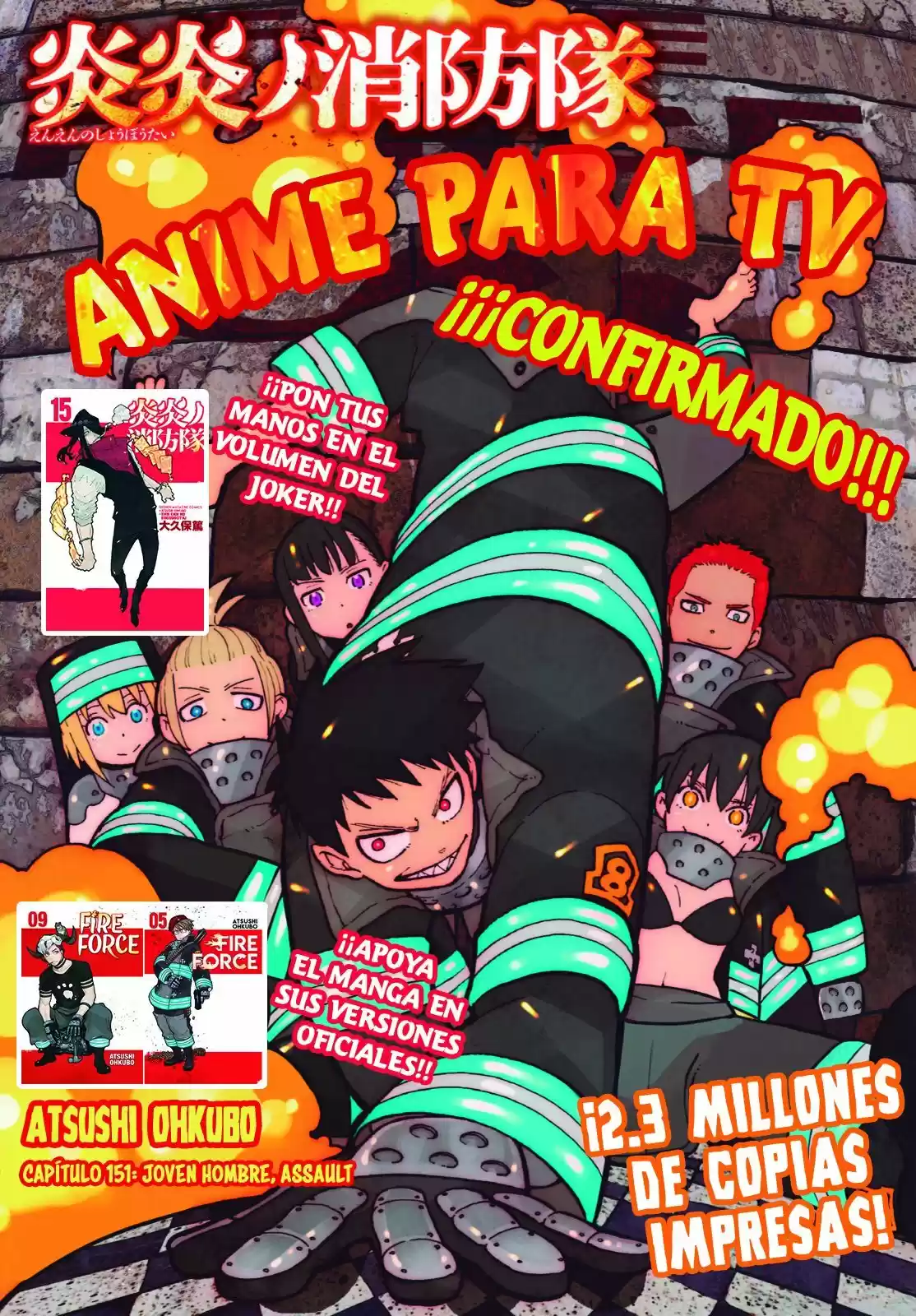 Fire Force - Capítulo 151 - Página 4 - LectorTMOo