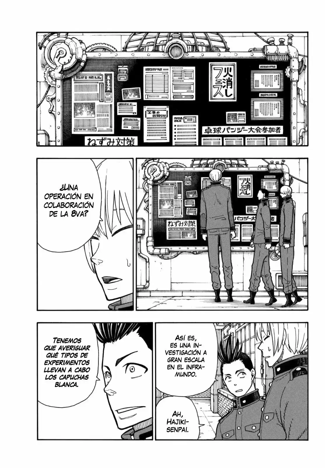 Fire Force - Capítulo 154 - Página 8 - LectorTMOo