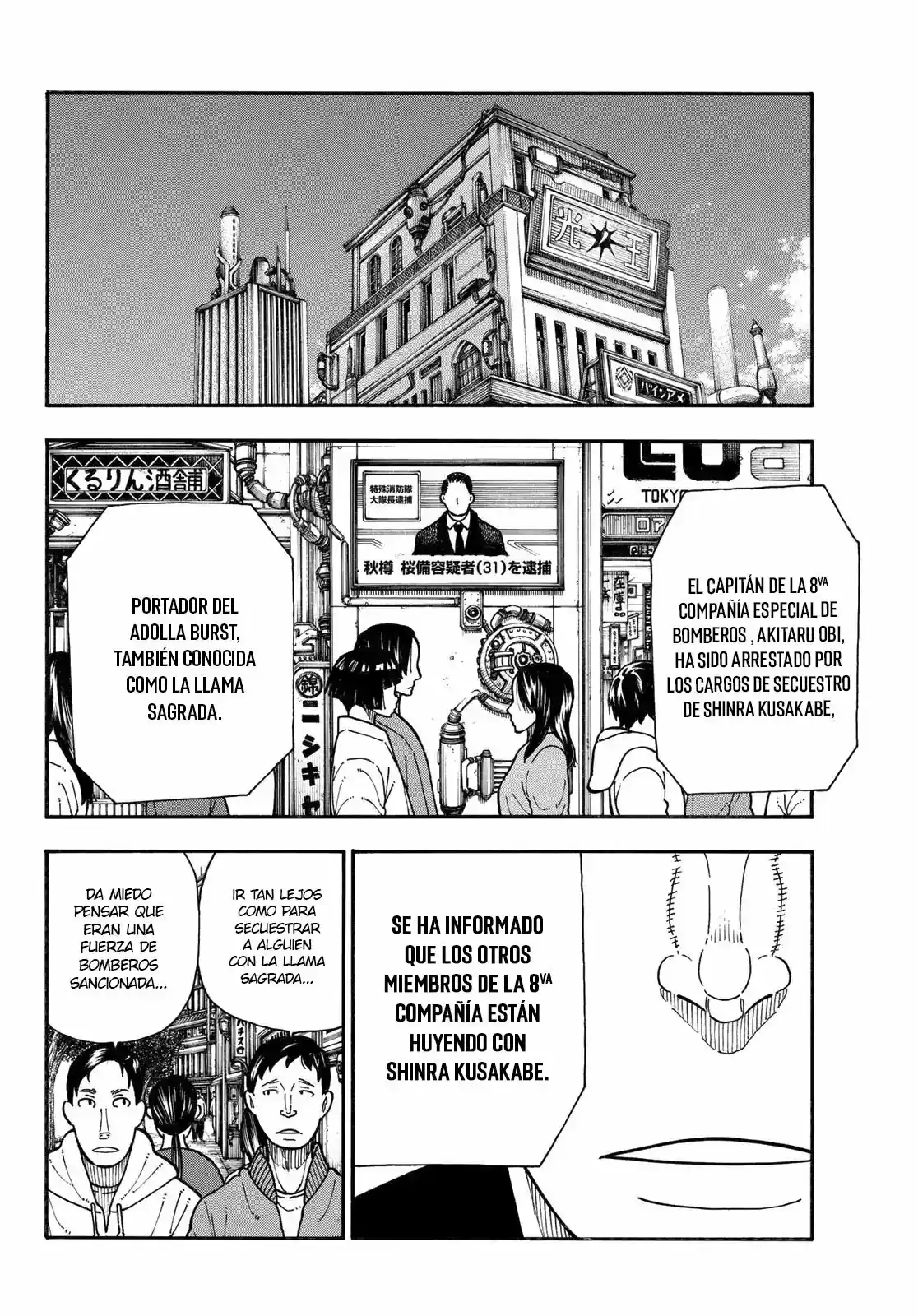 Fire Force - Capítulo 178 - Página 8 - LectorTMOo