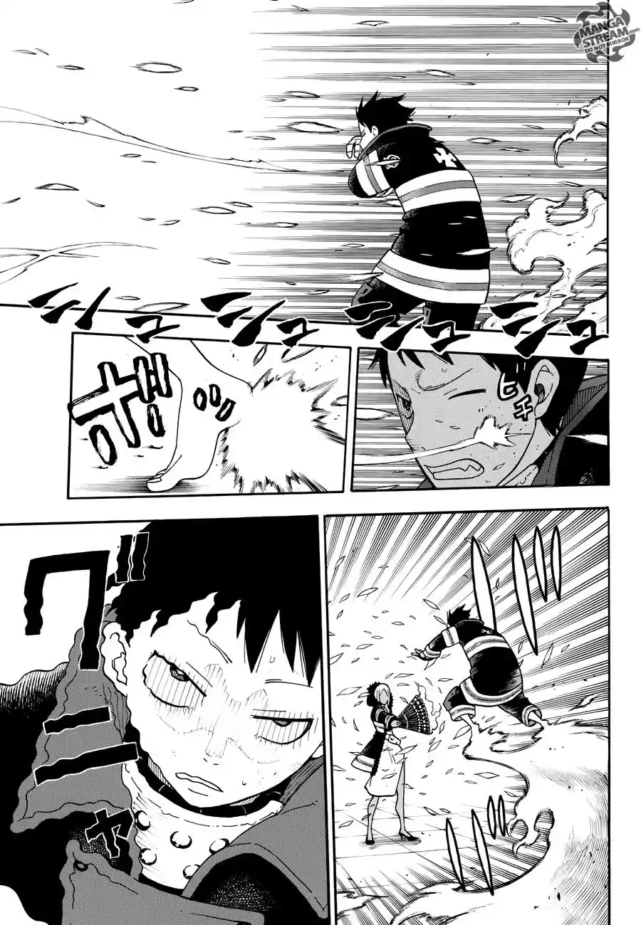 Fire Force - Capítulo 18 - Página 5 - LectorTMOo