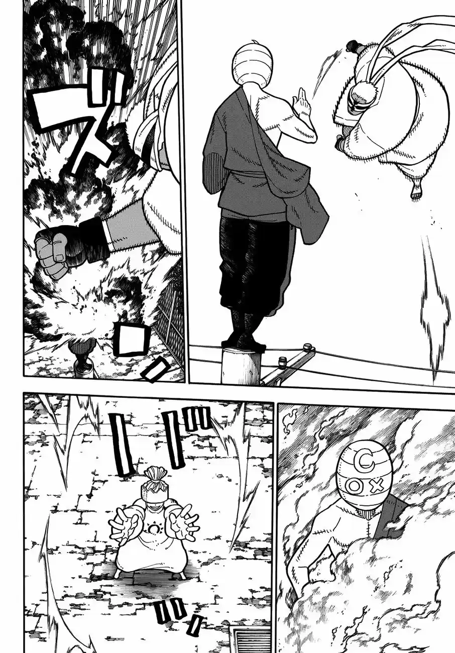 Fire Force - Capítulo 196 - Página 7 - LectorTMOo
