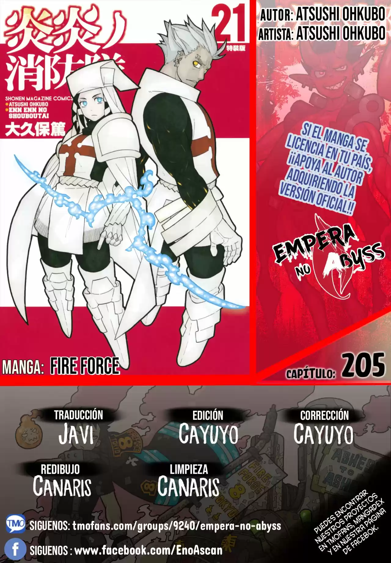 Fire Force - Capítulo 205 - Página 1 - LectorTMOo