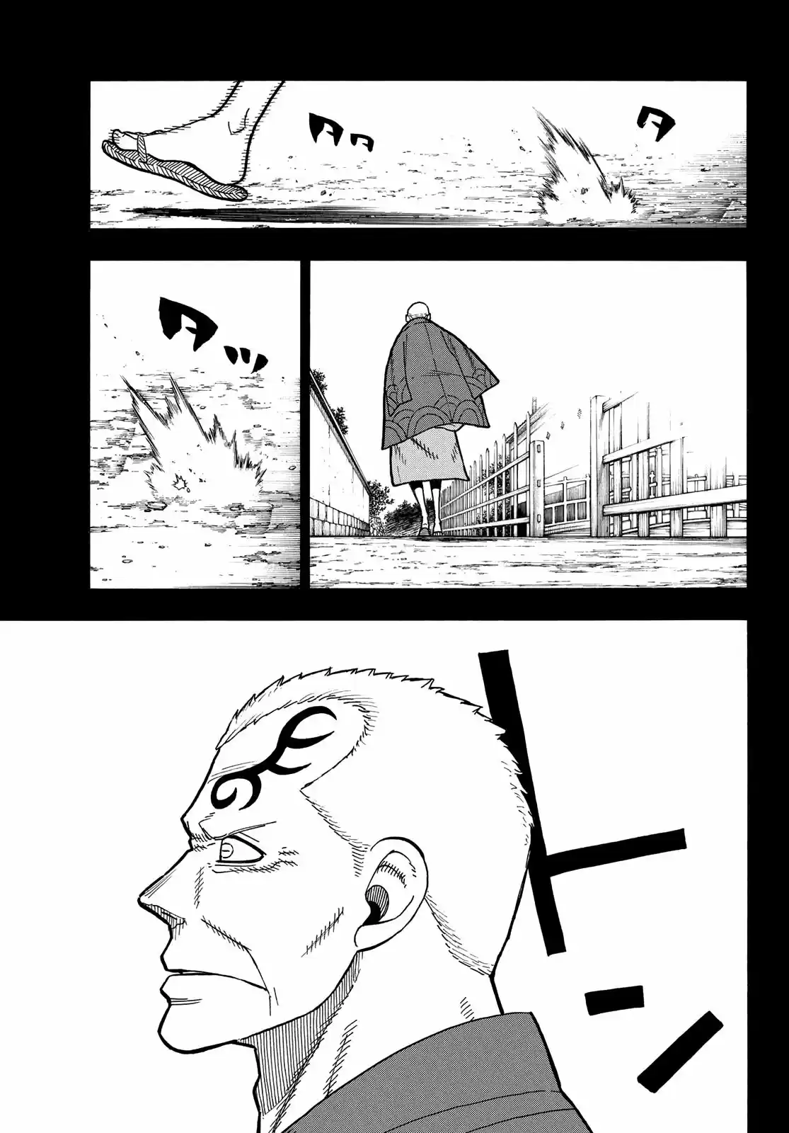 Fire Force - Capítulo 226 - Página 20 - LectorTMOo