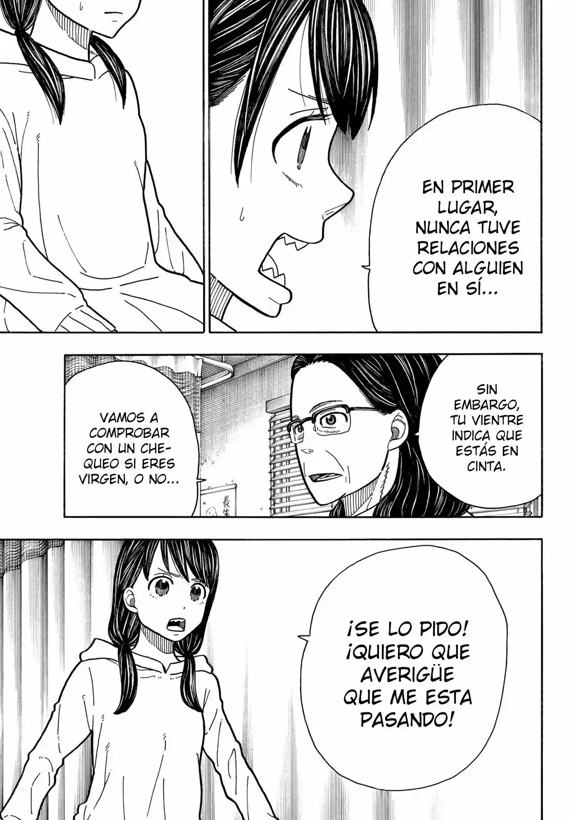 Fire Force - Capítulo 232 - Página 5 - LectorTMOo