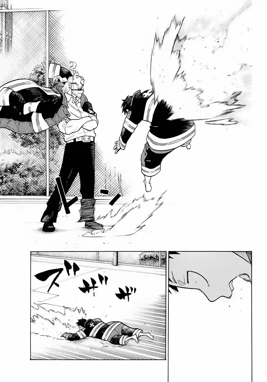 Fire Force - Capítulo 24 - Página 14 - LectorTMOo