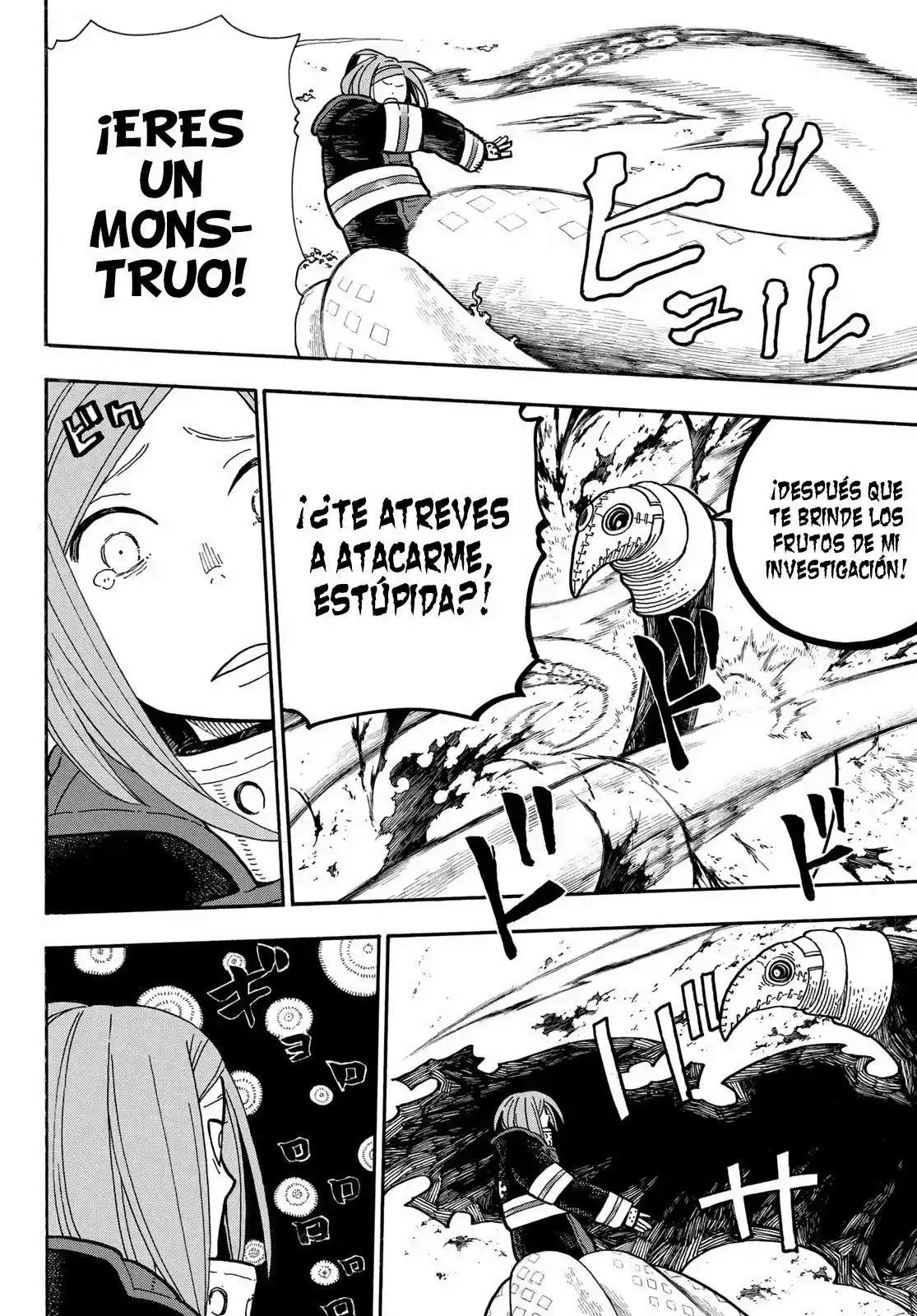 Fire Force - Capítulo 247.250 - Página 12 - LectorTMOo