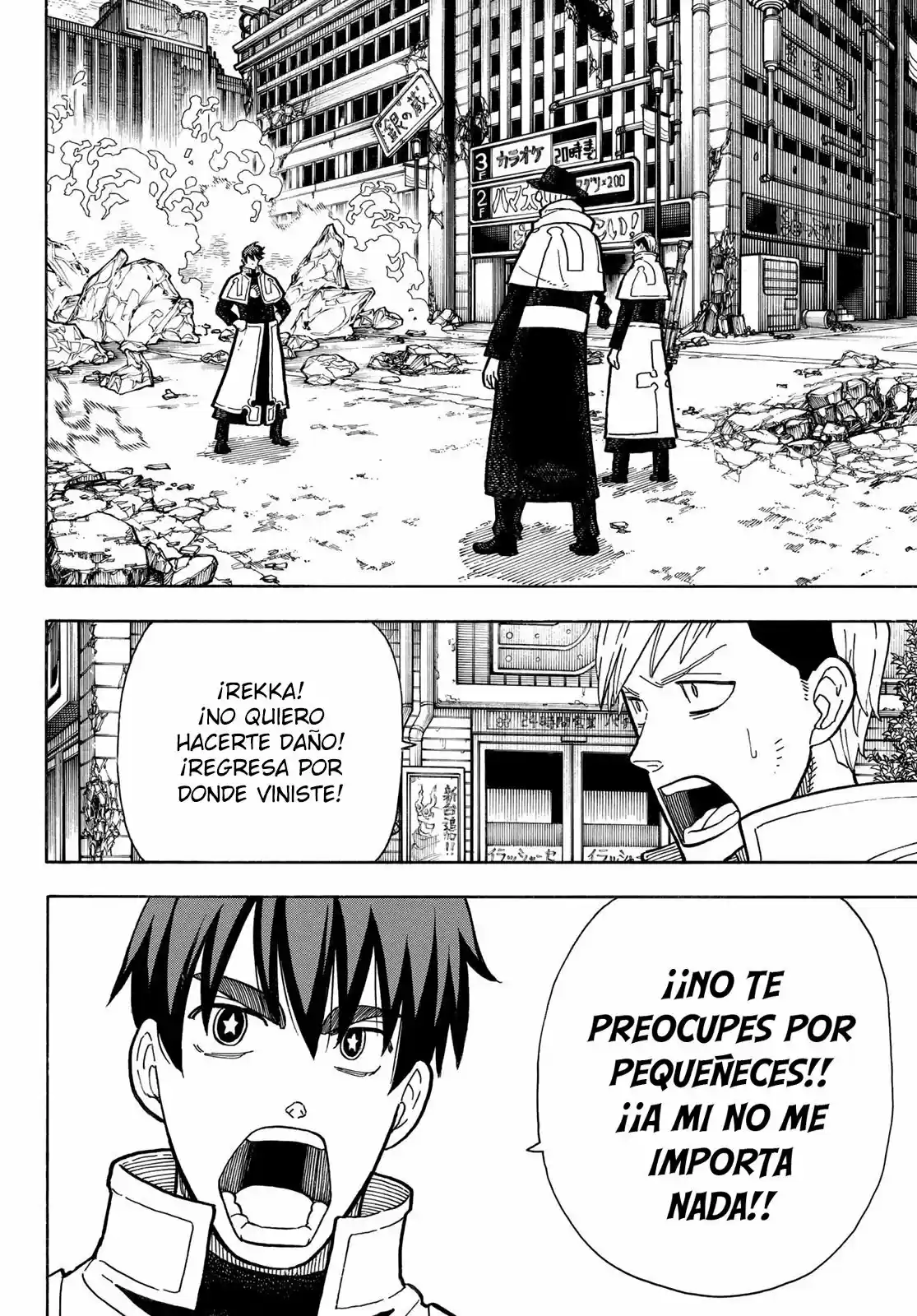 Fire Force - Capítulo 259 - Página 4 - LectorTMOo