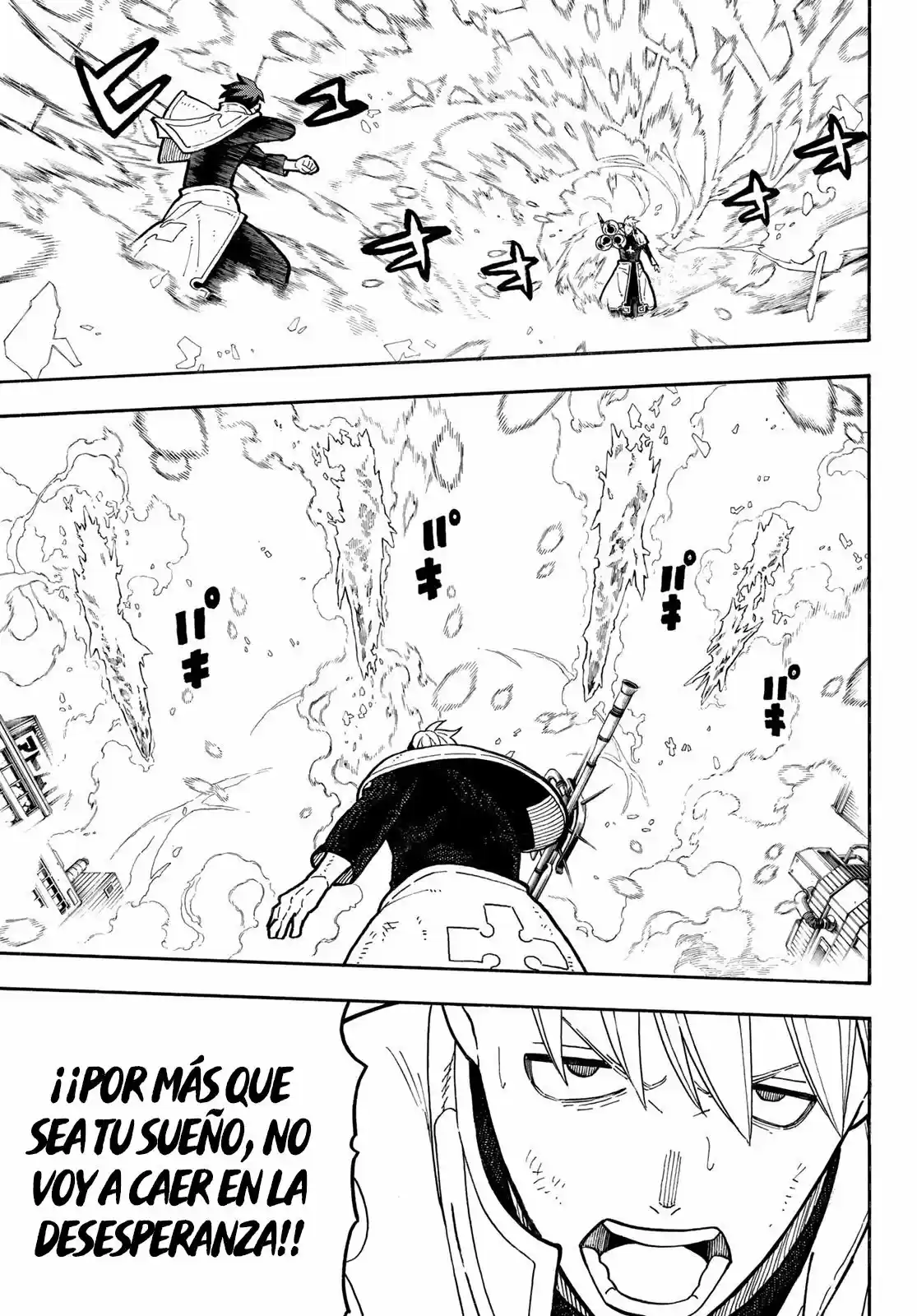 Fire Force - Capítulo 259 - Página 17 - LectorTMOo