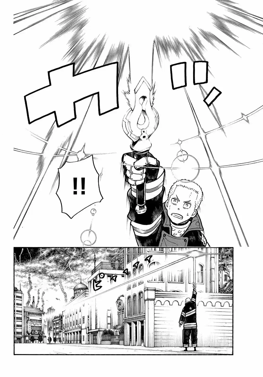 Fire Force - Capítulo 262 - Página 5 - LectorTMOo