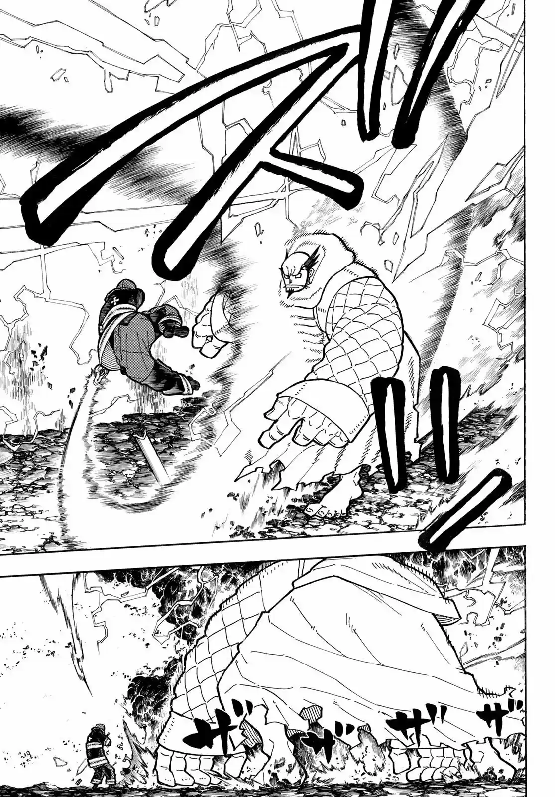 Fire Force - Capítulo 263 - Página 12 - LectorTMOo