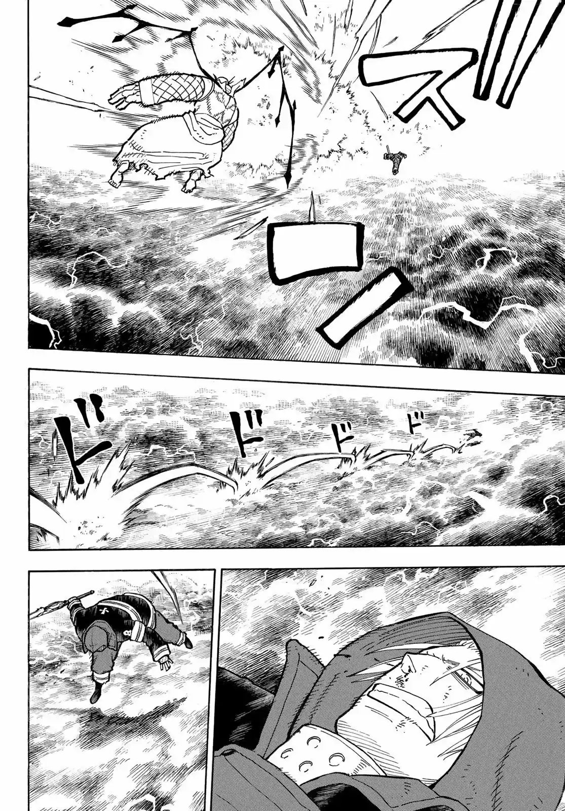 Fire Force - Capítulo 264 - Página 11 - LectorTMOo