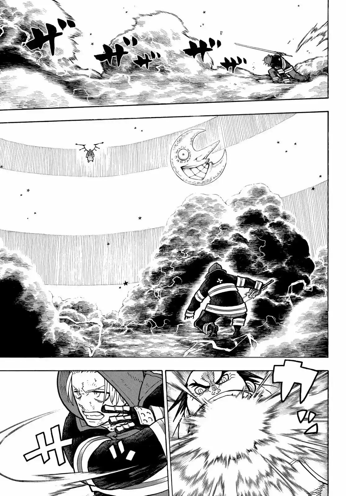Fire Force - Capítulo 264 - Página 12 - LectorTMOo