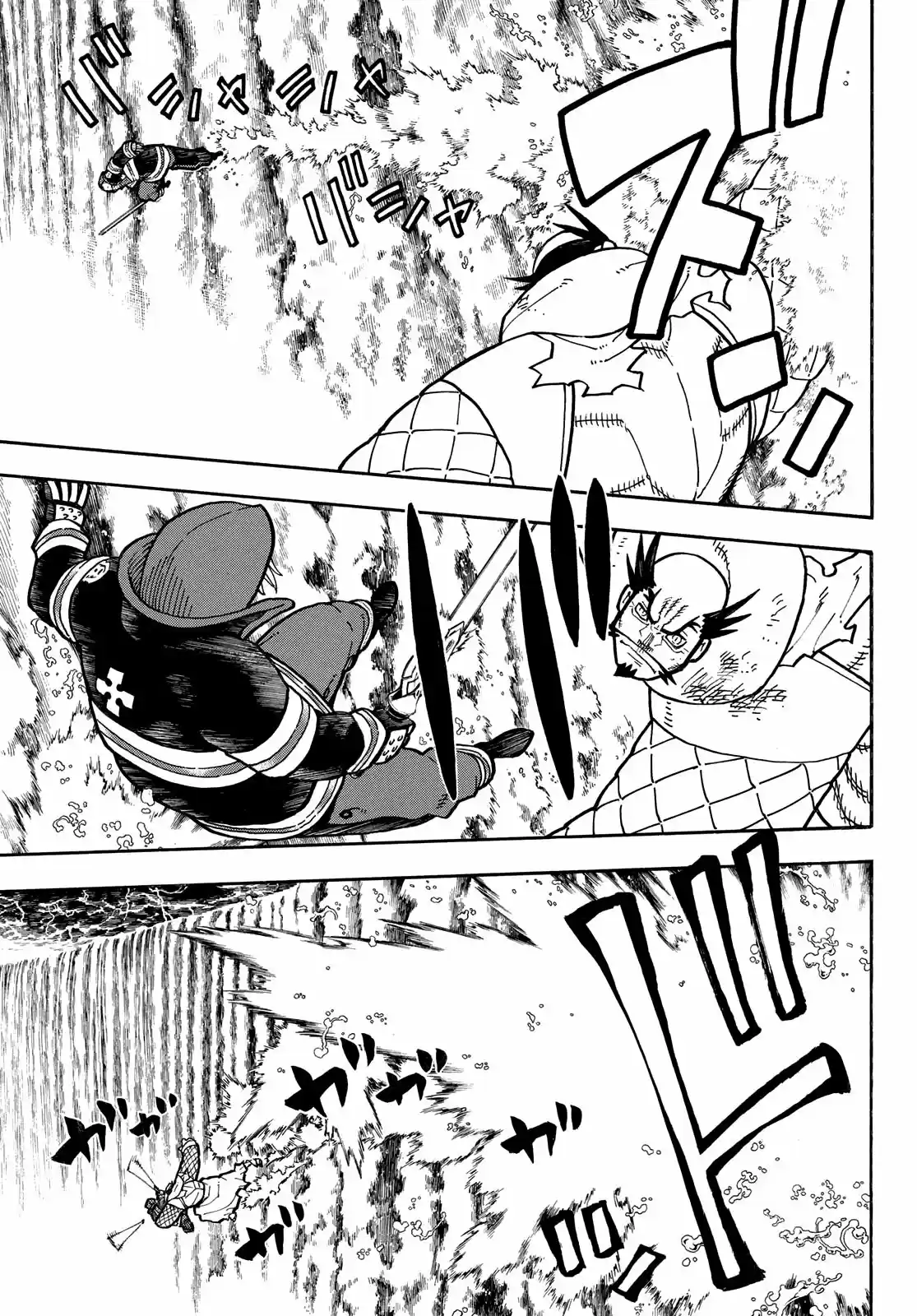 Fire Force - Capítulo 265 - Página 4 - LectorTMOo