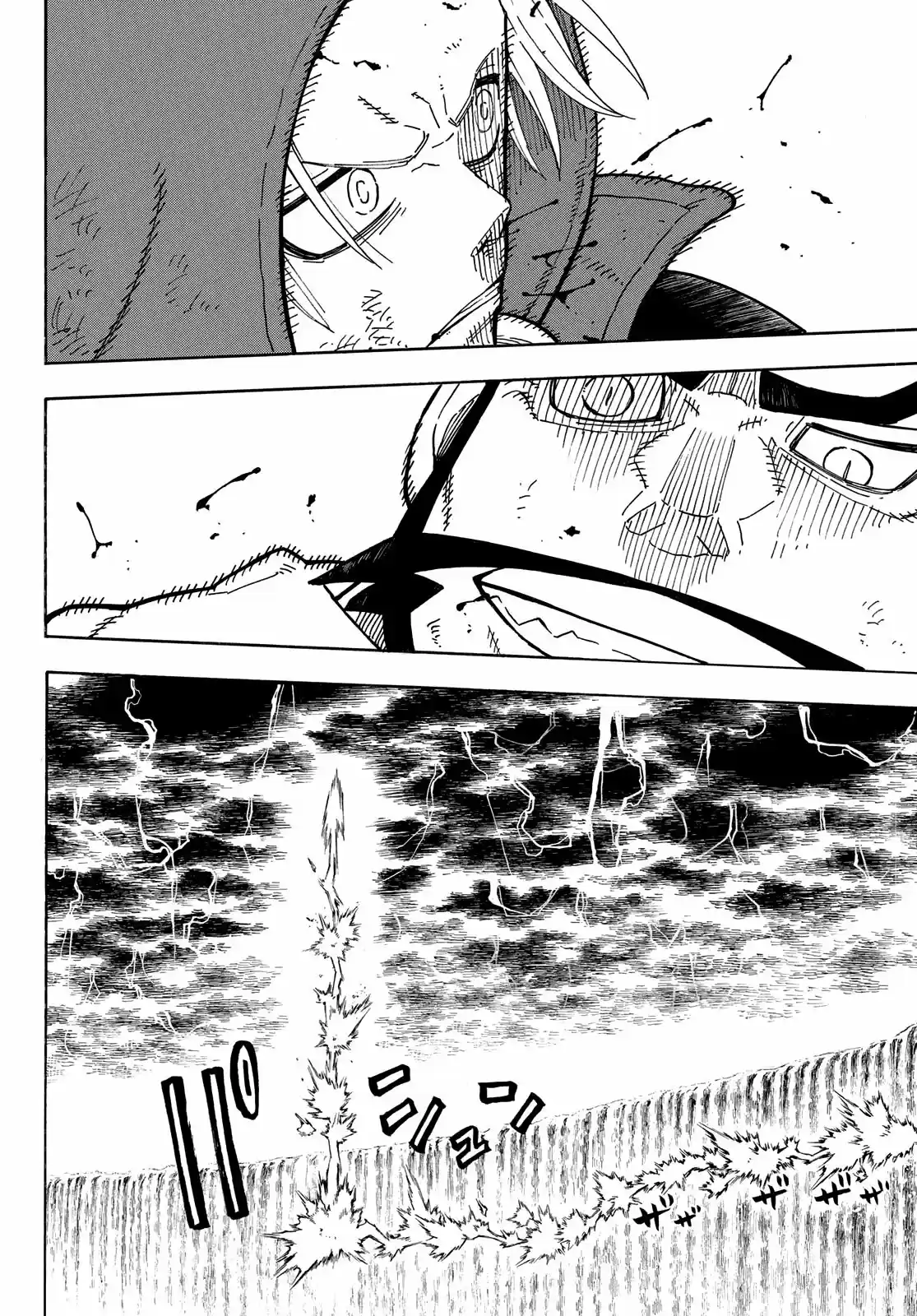 Fire Force - Capítulo 265 - Página 5 - LectorTMOo