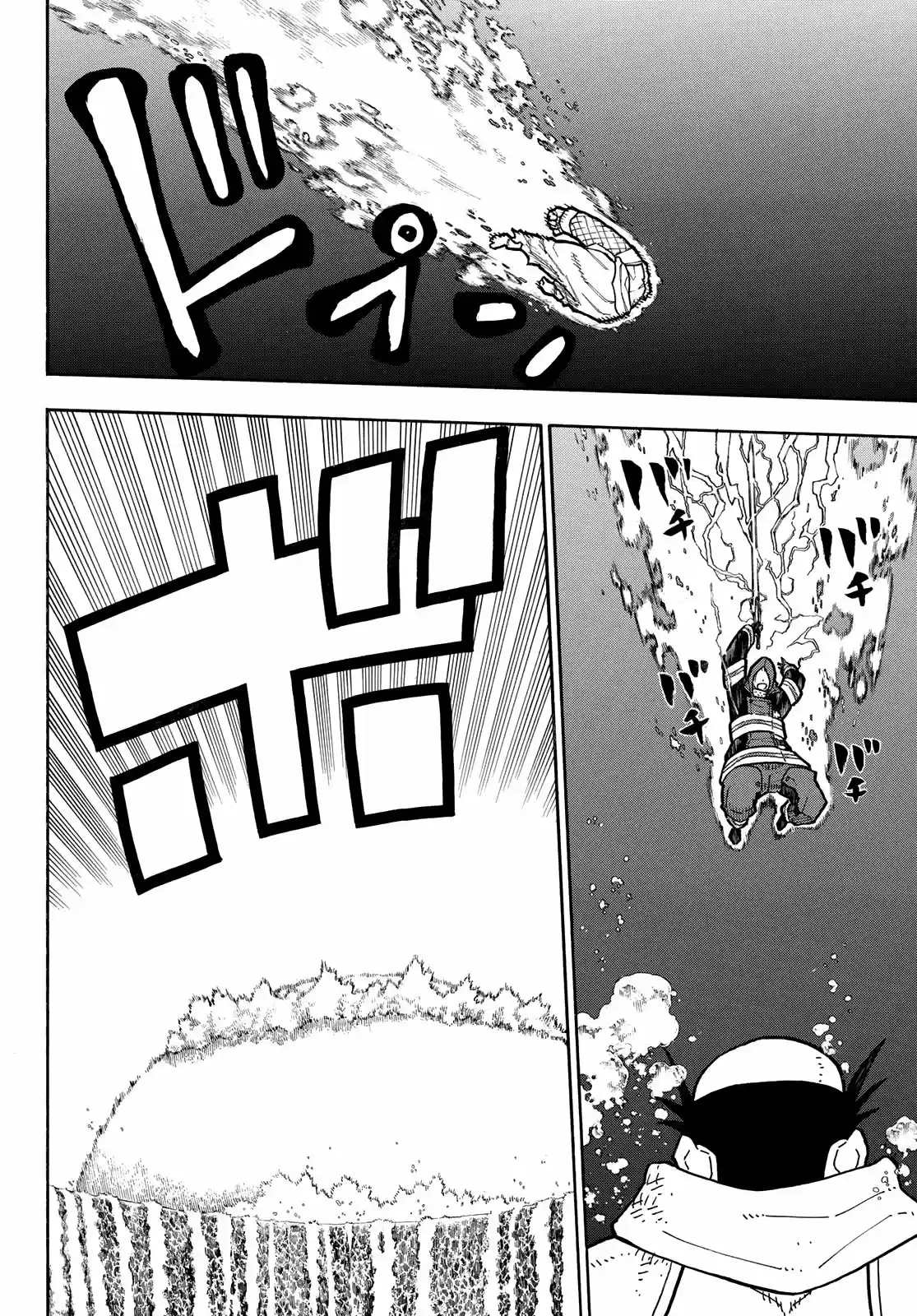 Fire Force - Capítulo 265 - Página 7 - LectorTMOo