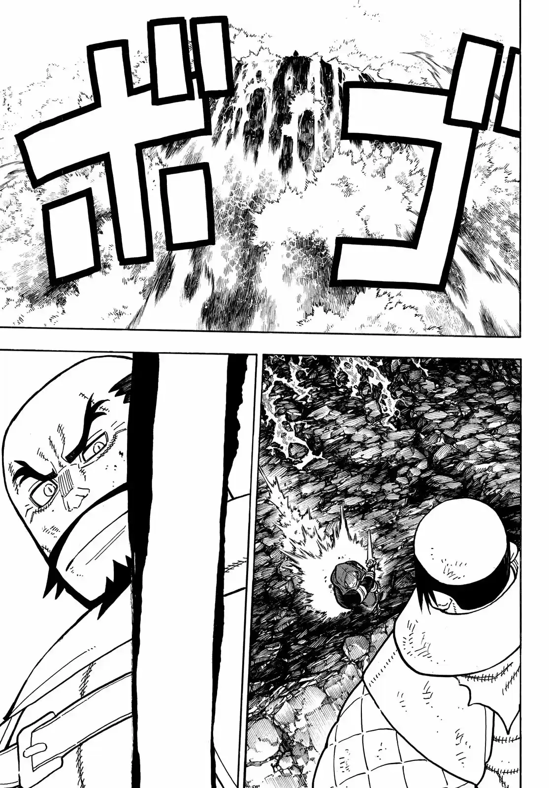 Fire Force - Capítulo 265 - Página 10 - LectorTMOo