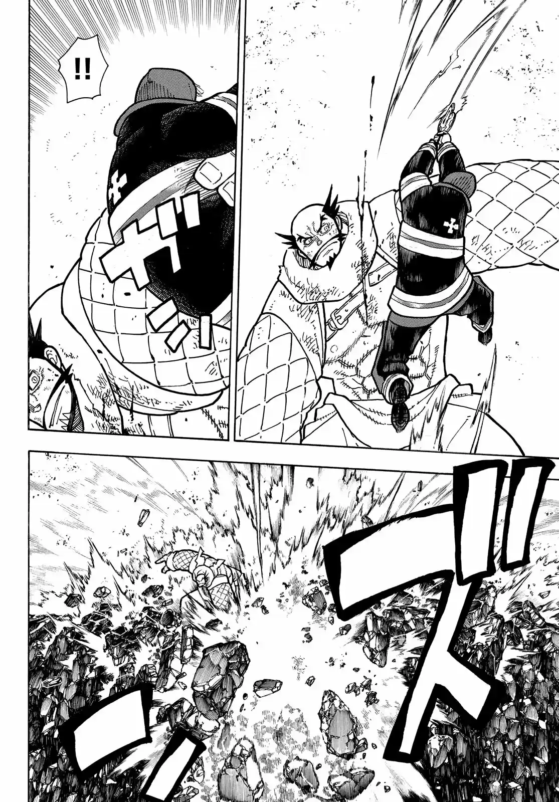 Fire Force - Capítulo 265 - Página 11 - LectorTMOo