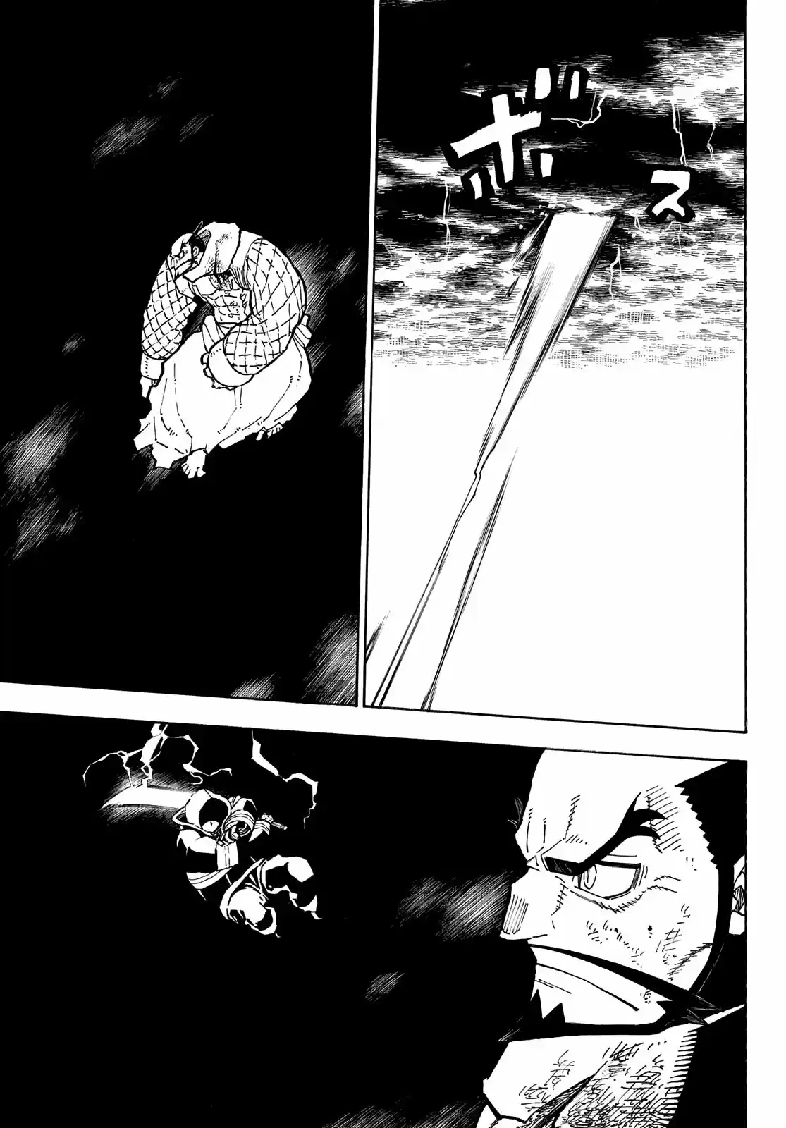 Fire Force - Capítulo 265 - Página 14 - LectorTMOo