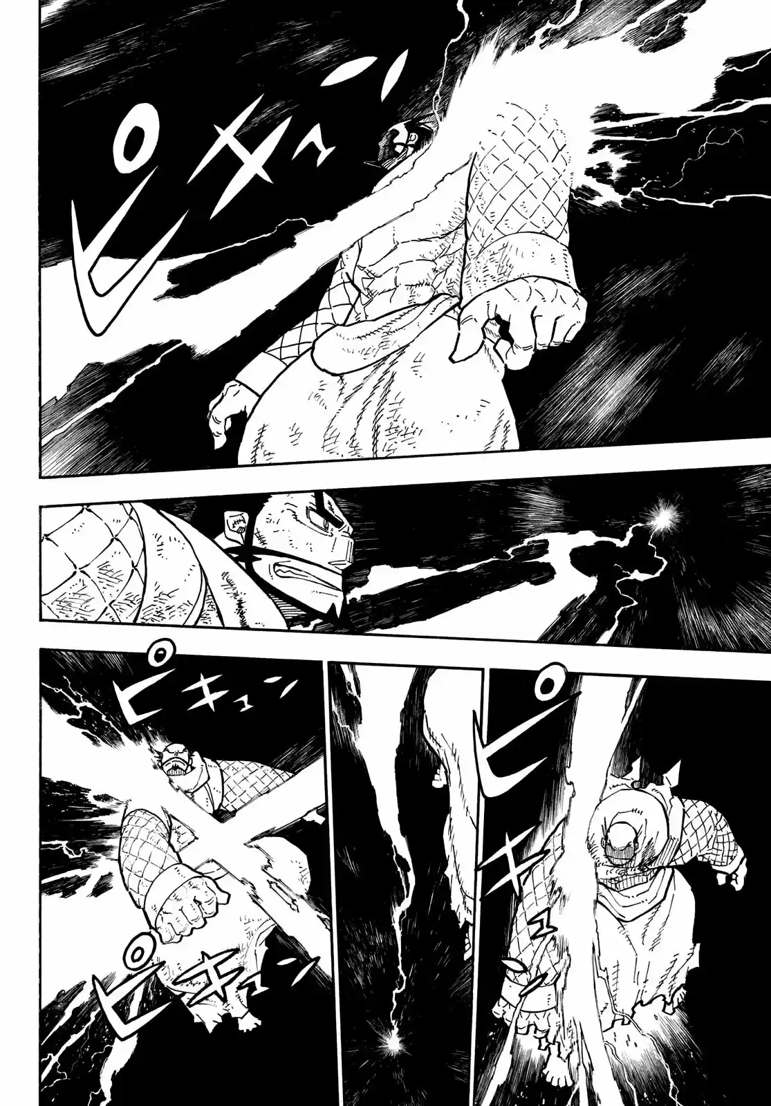 Fire Force - Capítulo 265 - Página 15 - LectorTMOo