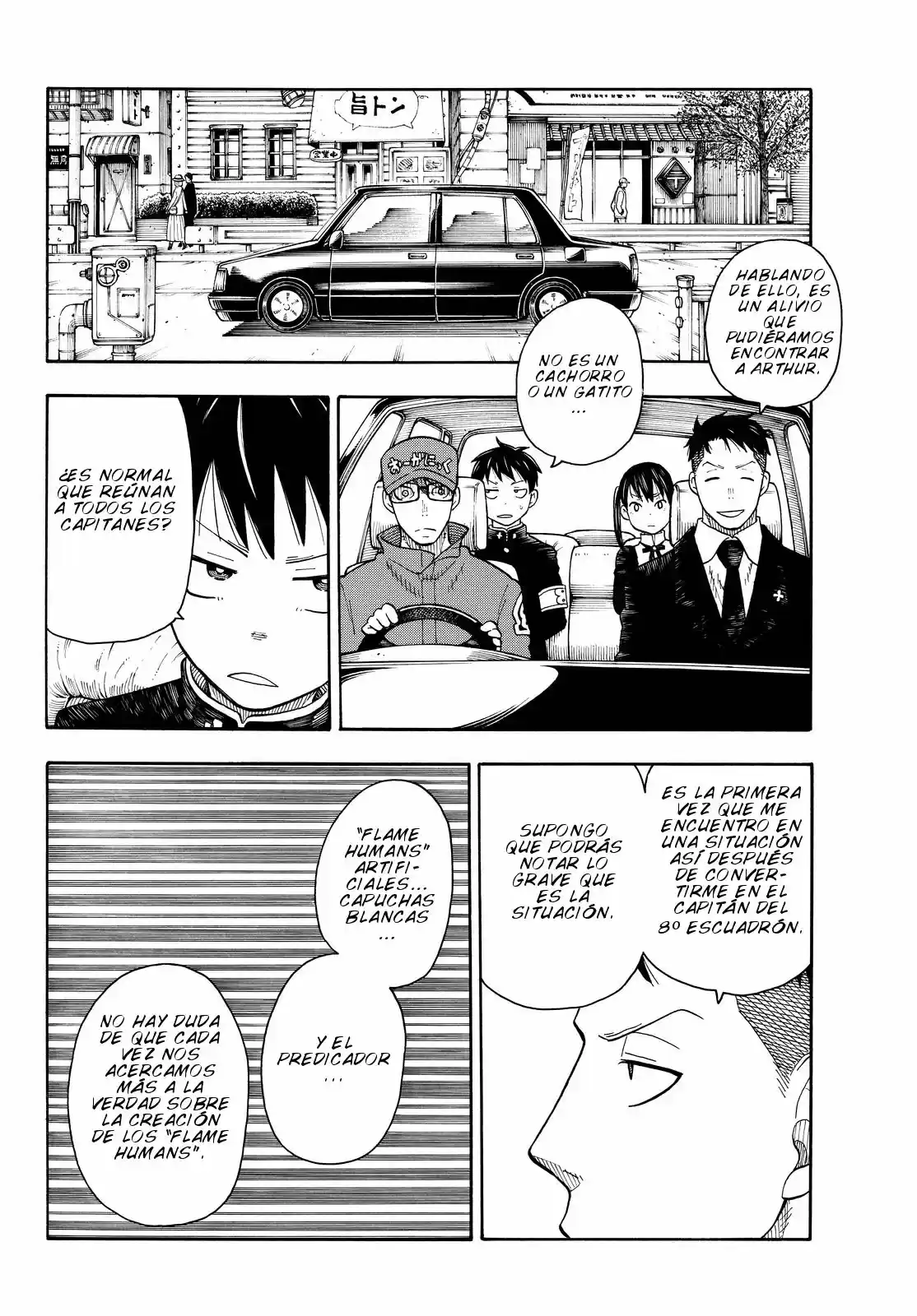 Fire Force - Capítulo 33 - Página 6 - LectorTMOo