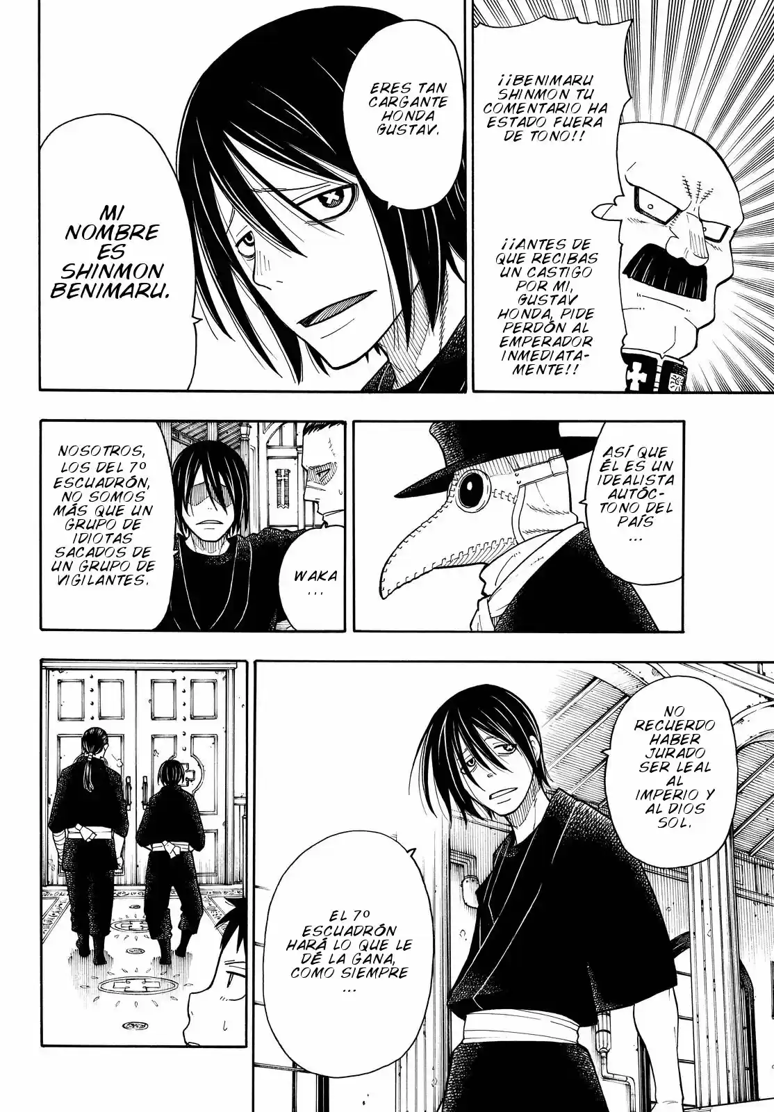 Fire Force - Capítulo 33 - Página 16 - LectorTMOo