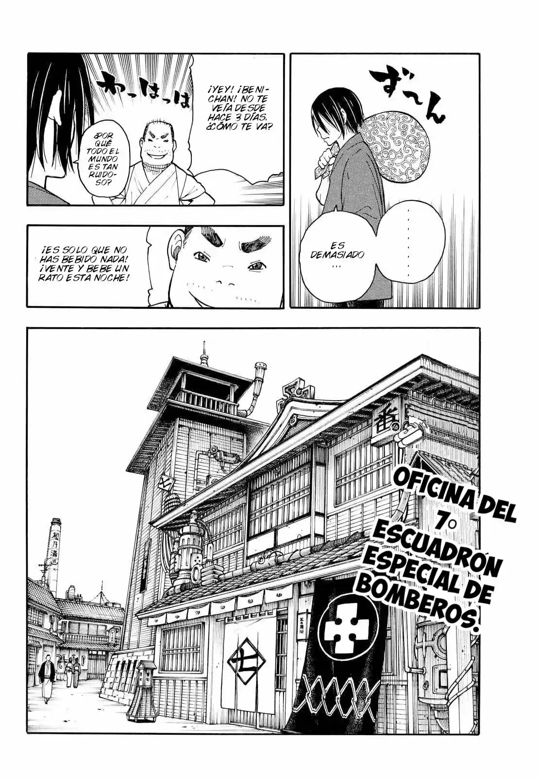 Fire Force - Capítulo 38 - Página 17 - LectorTMOo