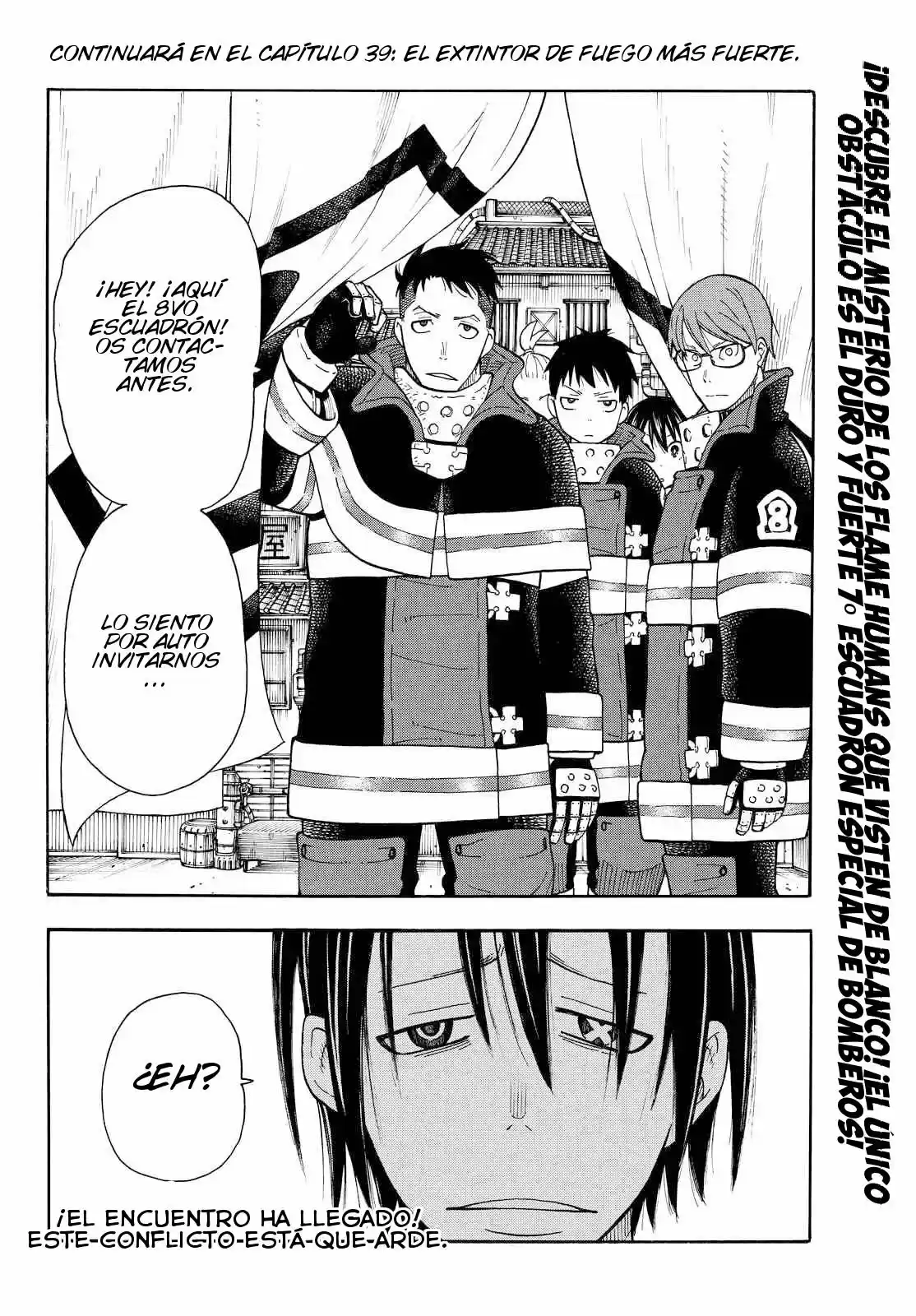 Fire Force - Capítulo 38 - Página 21 - LectorTMOo