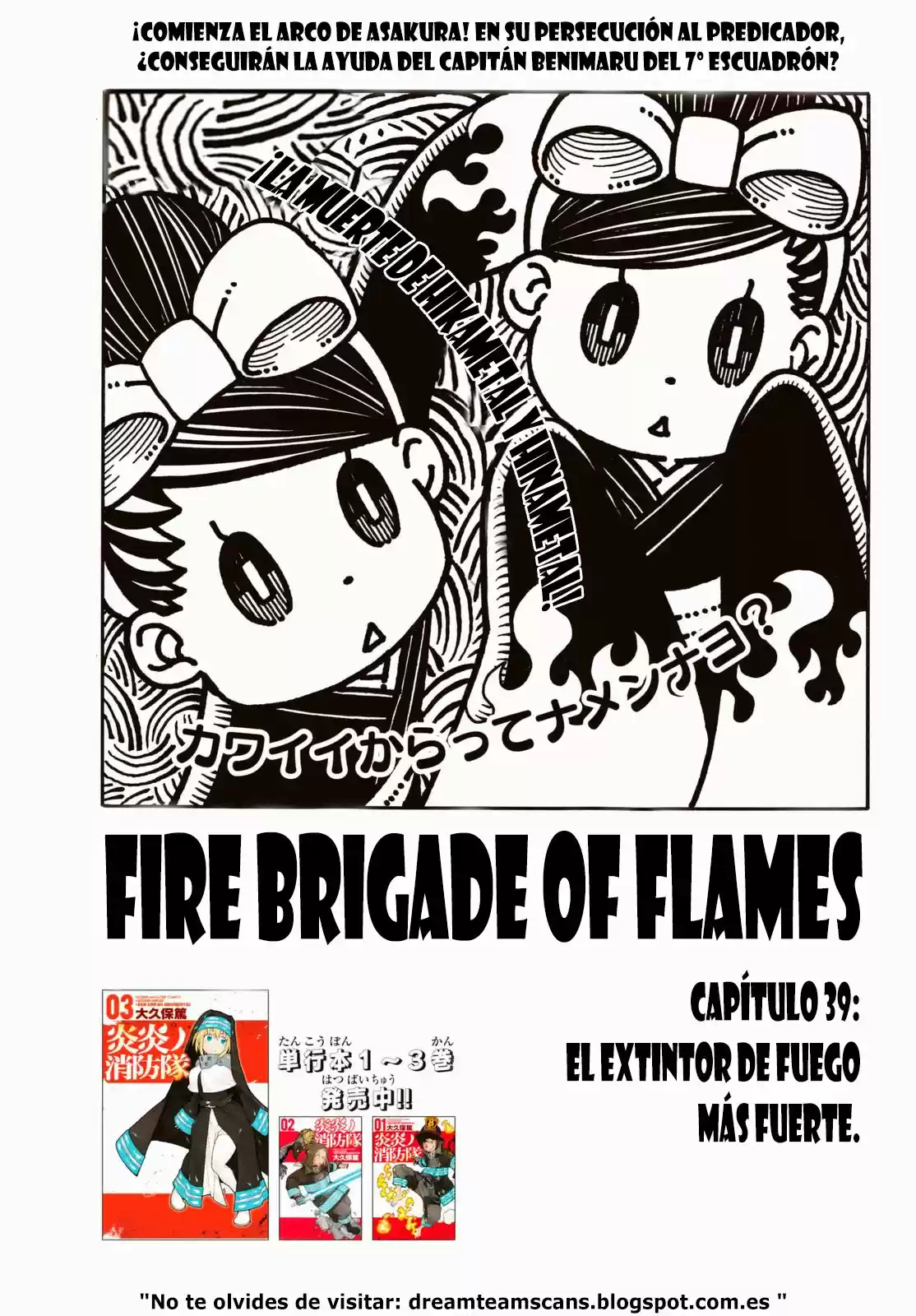 Fire Force - Capítulo 39 - Página 2 - LectorTMOo