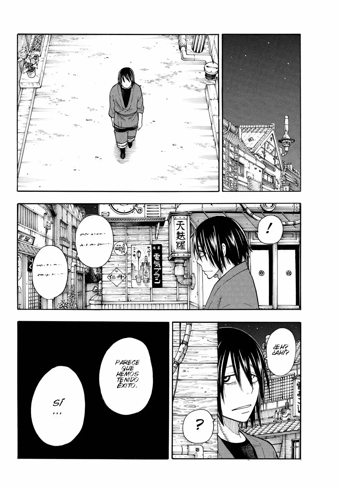 Fire Force - Capítulo 40 - Página 19 - LectorTMOo