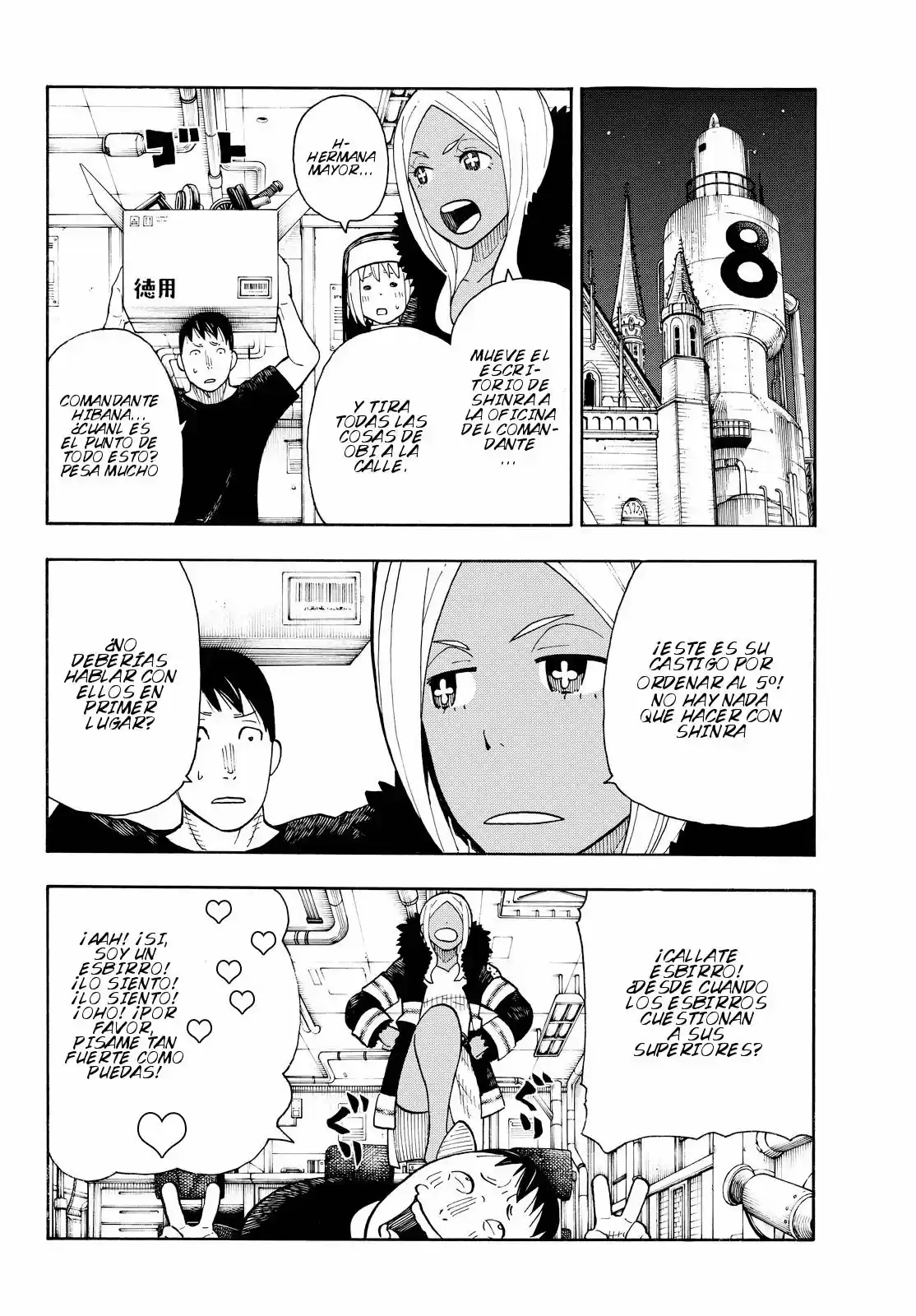 Fire Force - Capítulo 41 - Página 5 - LectorTMOo