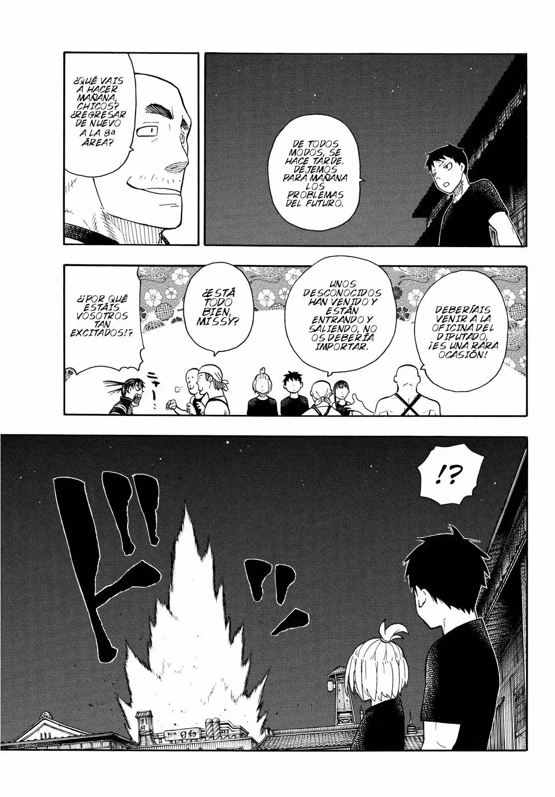 Fire Force - Capítulo 41 - Página 6 - LectorTMOo