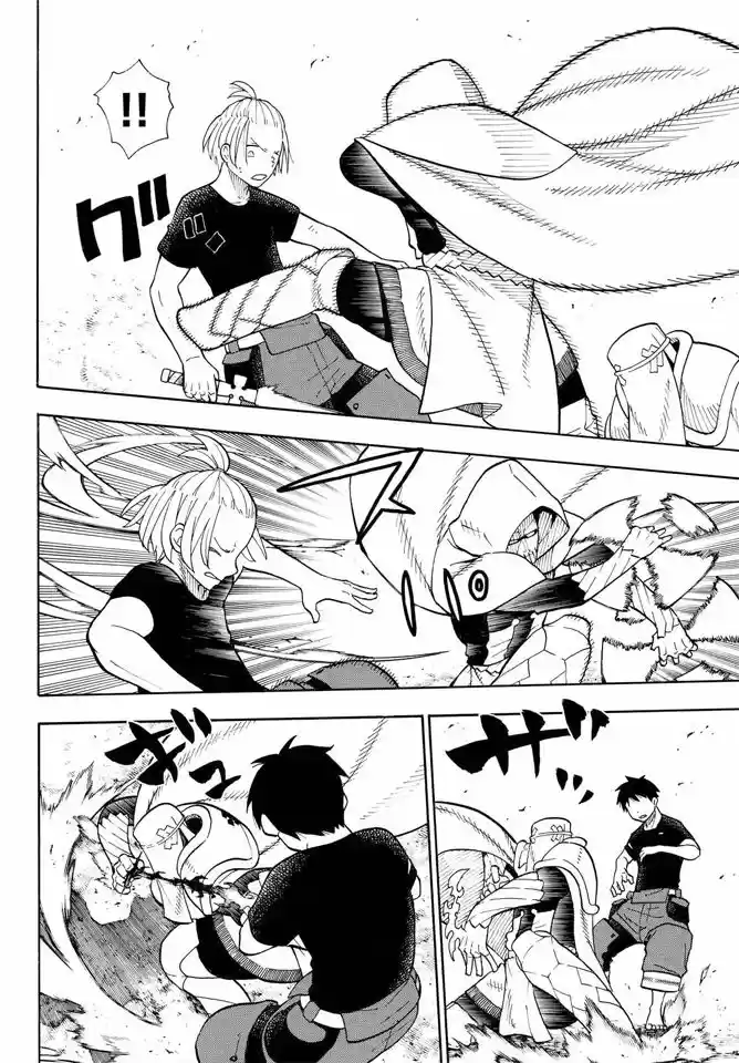 Fire Force - Capítulo 47 - Página 7 - LectorTMOo