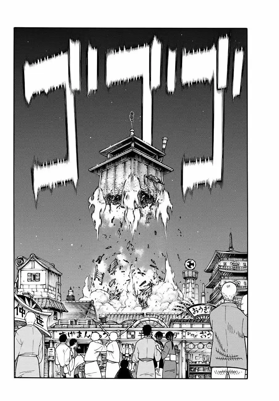 Fire Force - Capítulo 48 - Página 5 - LectorTMOo