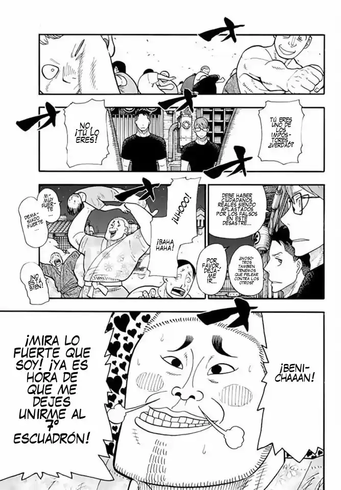 Fire Force - Capítulo 49 - Página 12 - LectorTMOo