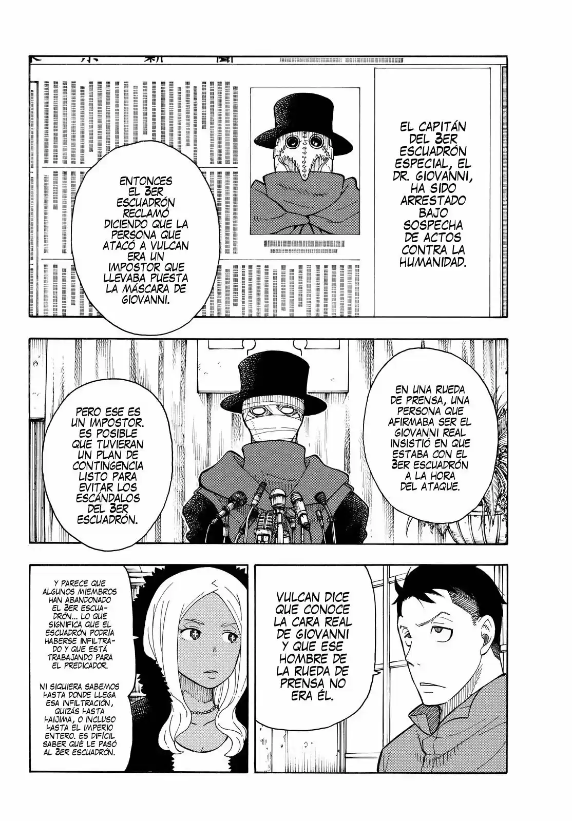 Fire Force - Capítulo 63 - Página 13 - LectorTMOo