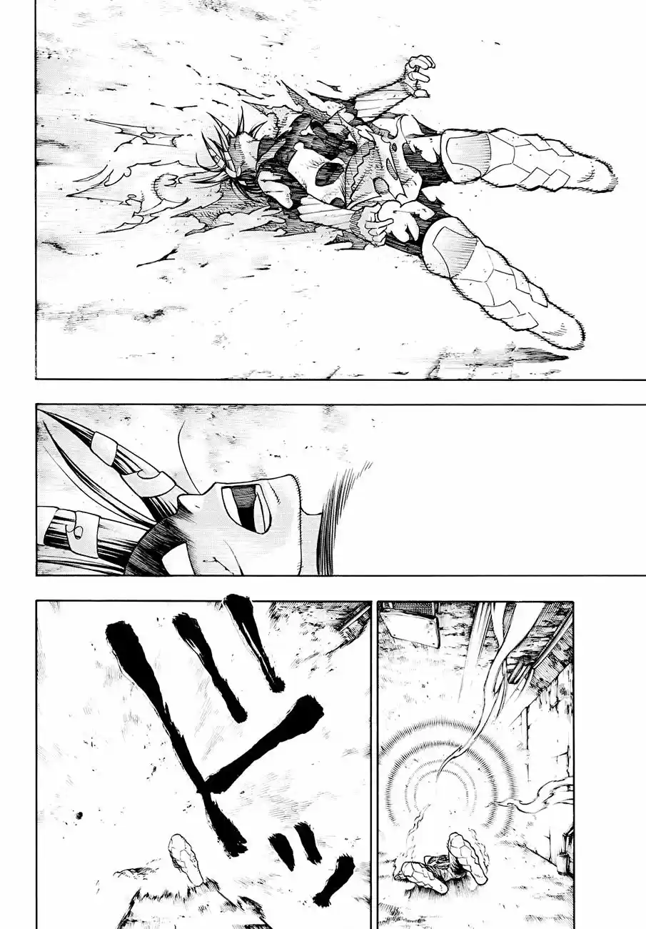 Fire Force - Capítulo 73 - Página 17 - LectorTMOo