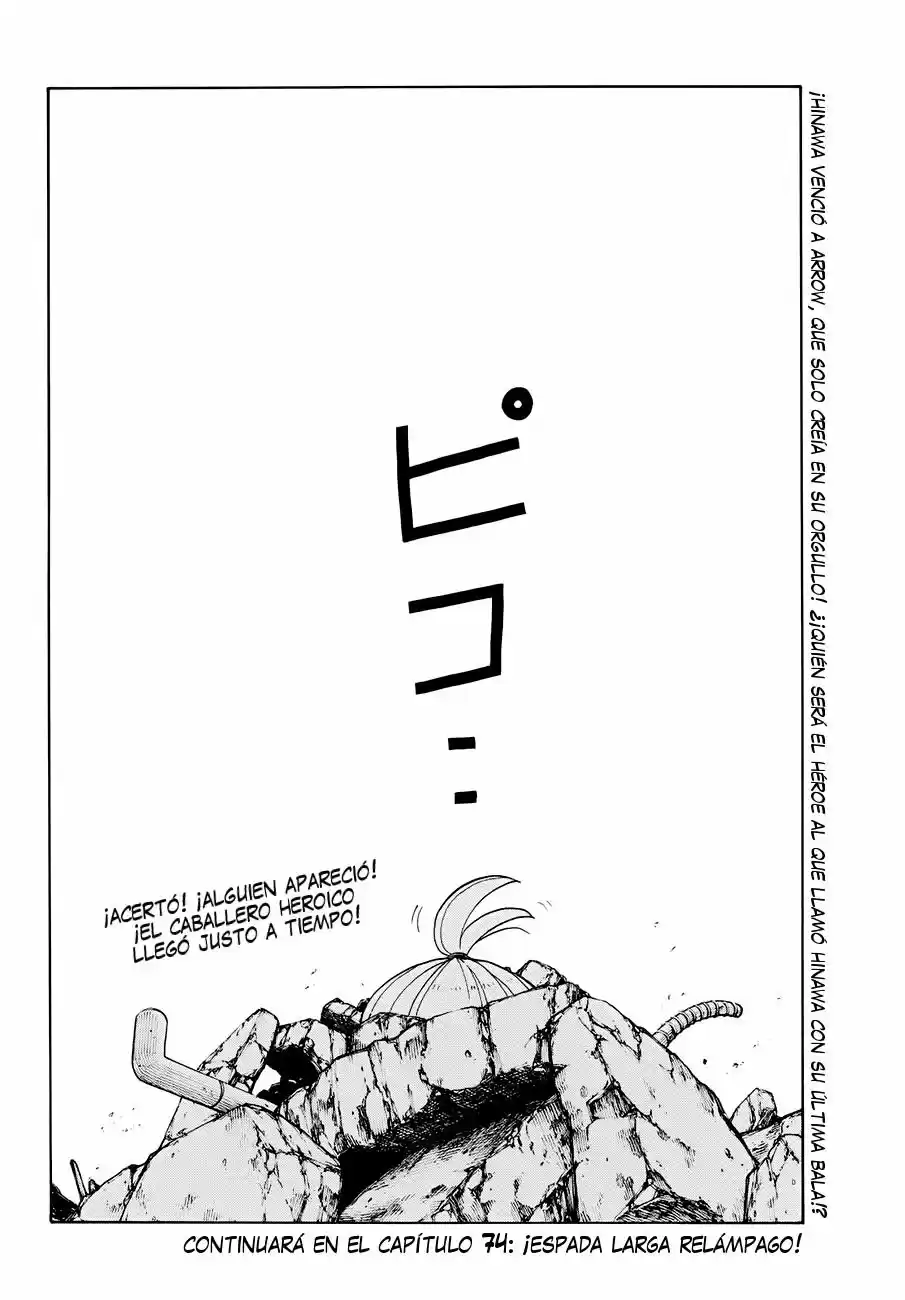 Fire Force - Capítulo 73 - Página 21 - LectorTMOo