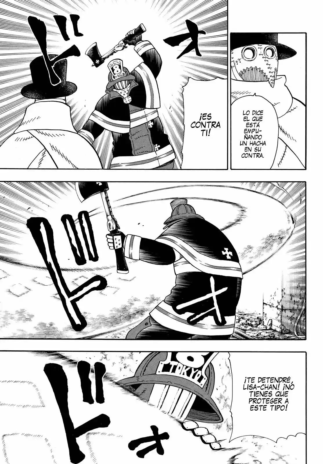 Fire Force - Capítulo 75 - Página 6 - LectorTMOo