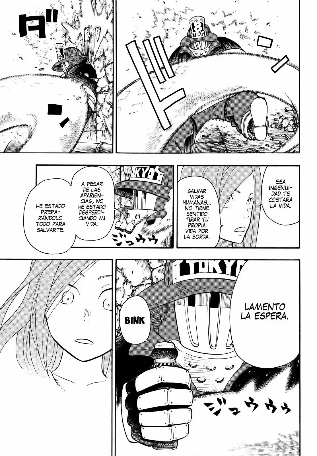 Fire Force - Capítulo 75 - Página 16 - LectorTMOo