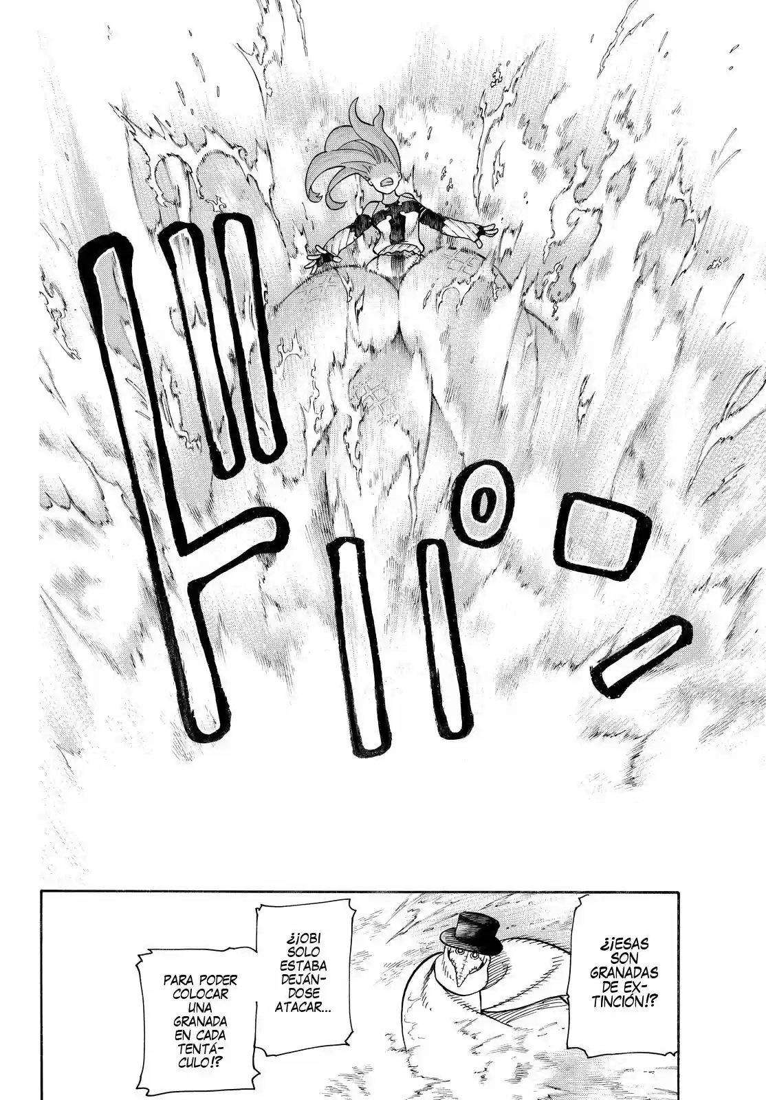 Fire Force - Capítulo 75 - Página 17 - LectorTMOo