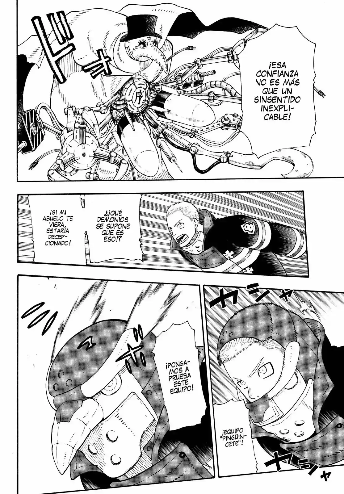 Fire Force - Capítulo 76 - Página 19 - LectorTMOo