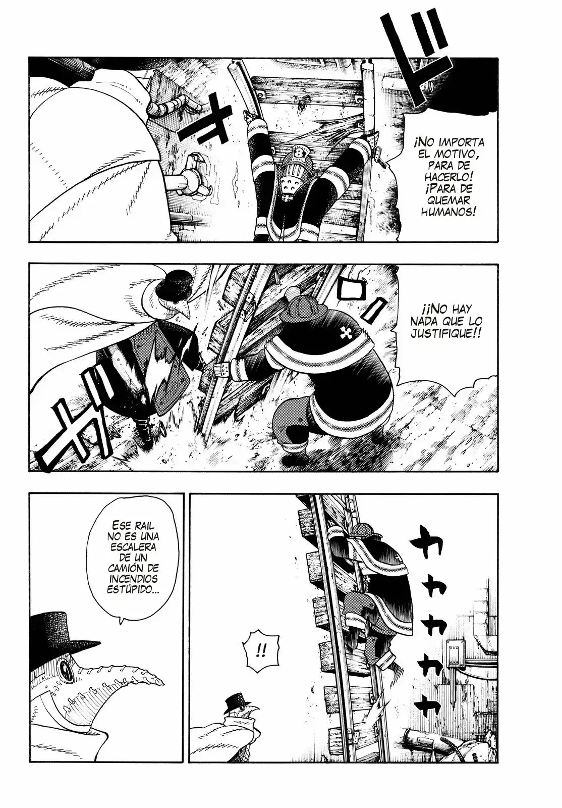 Fire Force - Capítulo 77 - Página 7 - LectorTMOo