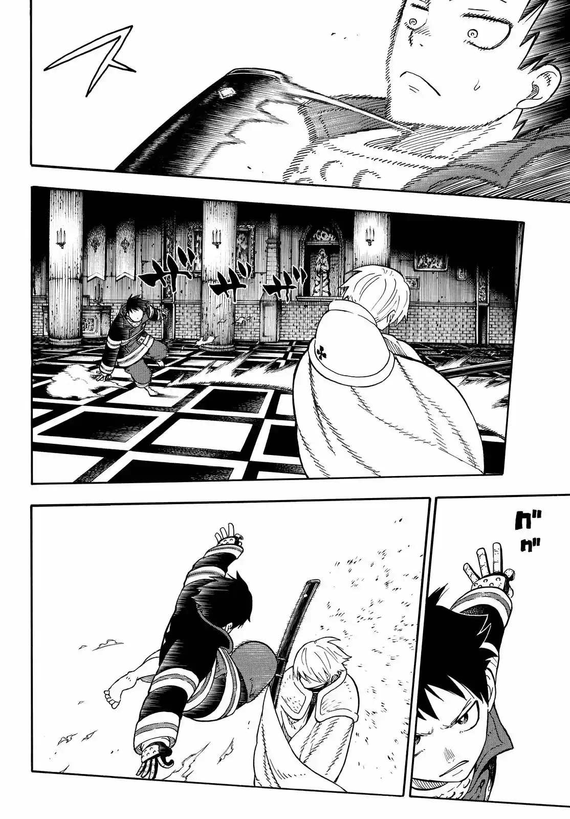 Fire Force - Capítulo 78 - Página 13 - LectorTMOo